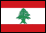 黎巴嫩商标注册