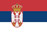 塞尔维亚商标注册